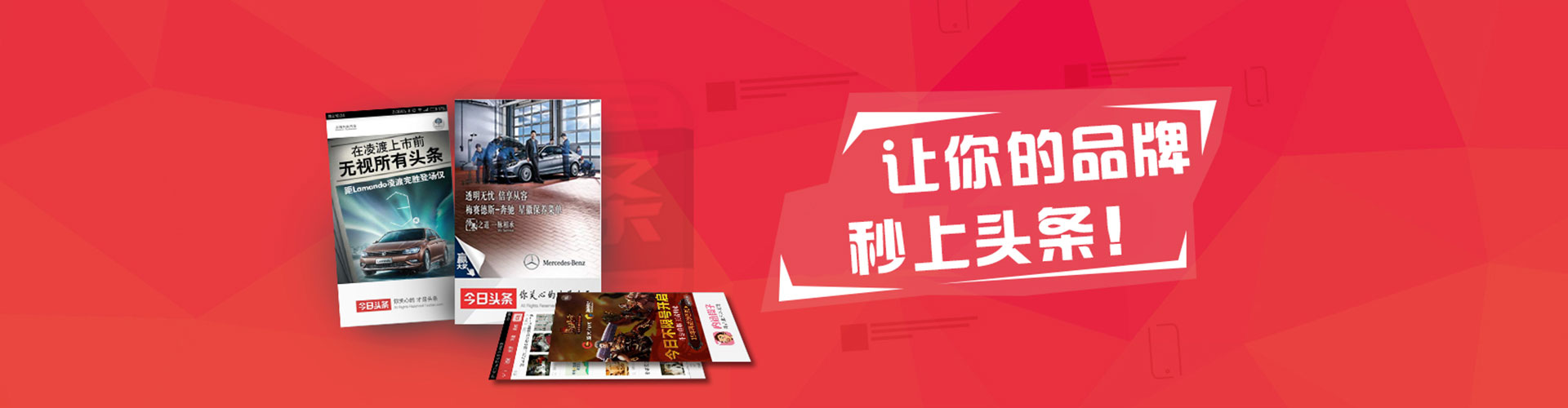 石棉百度优化推广